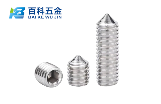 螺丝非标定制行业的发展历程是怎样的？